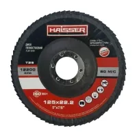 Круг зачистний HAISSER пелюстковий конічний - 125х22,2 P36, Т29 (97094)