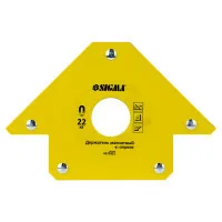 Магніт для зварювання Sigma стріла 22кг 90x90 мм (45,90,135°) (4270321)