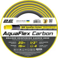 Watering hose 2E AquaFlex Carbon 1/2", 20m, 4 layers, 20bar, -10+60°C (2E-GHE12GE20)
