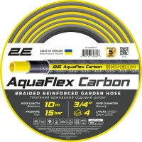 Watering hose 2E AquaFlex Carbon 3/4", 10m, 4 layers, 20bar, -10+60°C (2E-GHE34GE10)