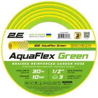 Watering hose 2E AquaFlex Green 1/2", 30m, 3 layers, 10bar, -5+50°C (2E-GHE12GN30)