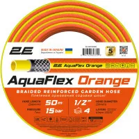 Watering hose 2E AquaFlex Orange 1/2", 50m, 4 layers, 20bar, -10+60°C (2E-GHE12OE50)