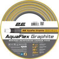 Watering hose 2E AquaFlex Graphite 1/2", 15m, 4 layers, 20bar -10+50°C (2E-GHC12C15)