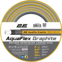 Watering hose 2E AquaFlex Graphite 3/4", 20m, 4 layers, 20bar -10+50°C (2E-GHC34C20)