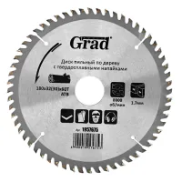 Saw blade Grad for wood with carbide tips Ø180×32(30)×60T, 8000rpm GRAD (1957675) (1957675)