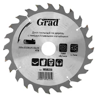 Saw blade Grad for wood with carbide tips Ø200×32(30;25.4)×24T, 7000rpm GRAD (1958225) (1958225)