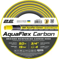 Watering hose 2E AquaFlex Carbon 3/4", 50m, 4 layers, 20bar, -10...+60°C (2E-GHE34GE50)