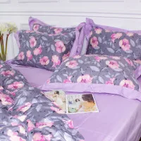 Bed linen MirSon Satin print Elit Aster 143x210x2 (2200005393864)