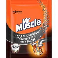 Pipe cleaner Mr Muscle granules 70 g (4823002000177)