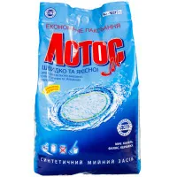Washing powder Lotus 2.4 kg (4820026412542)