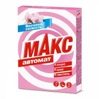 Washing powder Max Spring freshness 350 g (4820026412566)