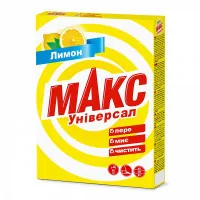 Washing powder Max Universal Lemon 350 g (4820026412474)