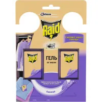 Moth gel Raid Lavender 2 sections (5000204694277/5000204305029)