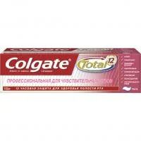 Toothpaste Colgate Total 12 Professional for sensitive teeth 100 ml (6920354808722)