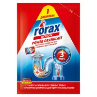 Pipe cleaner Rorax granules 60 g (4001499168314)