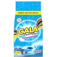 Washing powder Gala Aqua-Powder Sea freshness for colored laundry 8 kg (8001090807373)