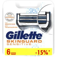 Replaceable cassettes Gillette SKINGUARD Sens 6 pcs (7702018488322)