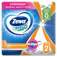 Paper towels Zewa Wisch Weg Design 2 rolls (7322540973112)