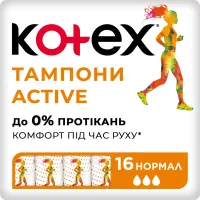 Tampons Kotex Active Normal 16 pcs. (5029053564494)
