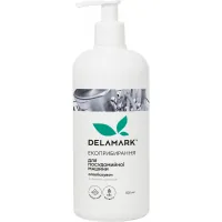 Rinse aid for dishwashers DeLaMark 500 ml (4820152330352)