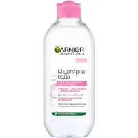Міцелярна вода Garnier Skin Naturals 400 мл (3600541410053)