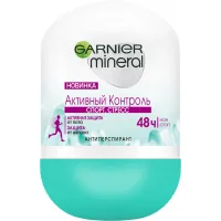 Antiperspirant Garnier Mineral Active Control Sport, Stress 50 ml (3600542268868)