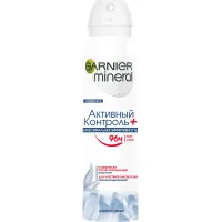 Antiperspirant Garnier Mineral Active Control+ spray 150 ml (3600542226561)