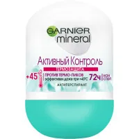Антиперспірант Garnier Mineral Активний контроль Термозахист роликовий 50 мл (3600541739970)