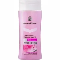 Face tonic Black pearl Caring for dry and sensitive skin 200 ml (8714100704905)