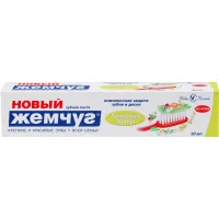 Зубна паста Новый Жемчуг Лікувальні трави 50 мл (4600697173580)