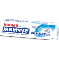 Зубна паста Новый Жемчуг Вибілююча 100 мл (4600697171289)