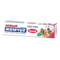 Зубна паста Новый Жемчуг Кальцій 50 мл (4600697171128)