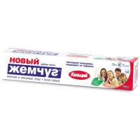 Зубна паста Новый Жемчуг Кальцій 75 мл (4600697171135)