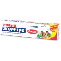 Зубна паста Новый Жемчуг Кальцій 125 мл (4600697171159)
