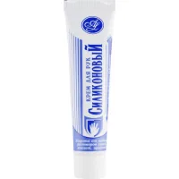Hand cream Amalgam Lux Silicone 40 ml (4823052200428)