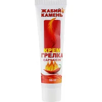 Крем для тіла Корвет Фарма Жаб'ячий камінь 50 г (4607069271158)