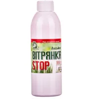 Лосьйон для тіла Ключі здоров'я Вітрянка STOP 100 г (4820072673768)