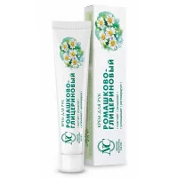Hand cream Neva cosmetics Chamomile-glycerin 50 ml (4600697192413)