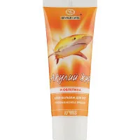 Leg cream Luchiks Shark fat and sea buckthorn 75 ml (4607010245863)