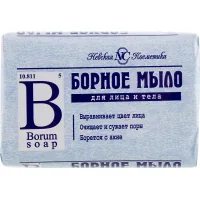 Hard soap Nevskaya cosmetics Borne 90 g (4600697105727)