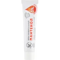 Body cream Nevskaya cosmetics Panthenol 40 ml (4600697191102)
