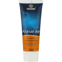 Luchiks universal body cream Shark fat and badiaga with propolis 75 ml (4607010248758)