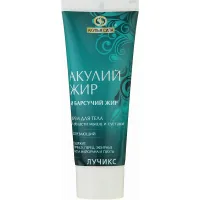Luchiks warming body cream Shark fat and badger fat 75 ml (4607010246556)