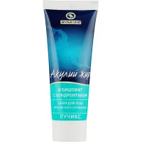 Body cream Luchiks Shark fat and Bischofite with chondroitin 75 ml (4607010248703)