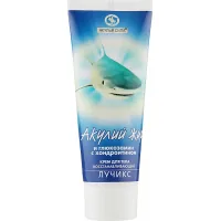 Luchiks body cream Shark oil and Glucosamine with Chondroitin 75 ml (4601811011061)