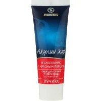 Luchiks body cream Shark fat and saber with red pepper 75 ml (4607010248772)