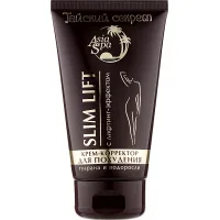 Luchiks body cream for weight loss Guarana and algae 150 ml (4607010248246)