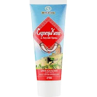 Body cream Luchiks SuperHash and shark cartilage 75 ml (4607010247256)