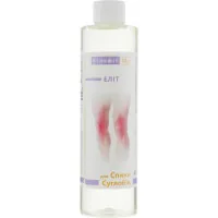 Body lotion Bishofit Mg++ Elite 250 ml (4820170680033)