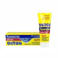 Body cream Medicomed Collagen ultra 75 ml (4605108000820)